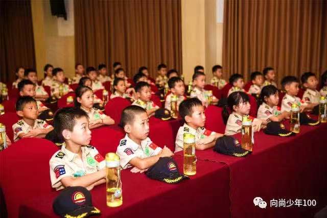 【夏令營】雛鷹計(jì)劃—行為養(yǎng)成五日營