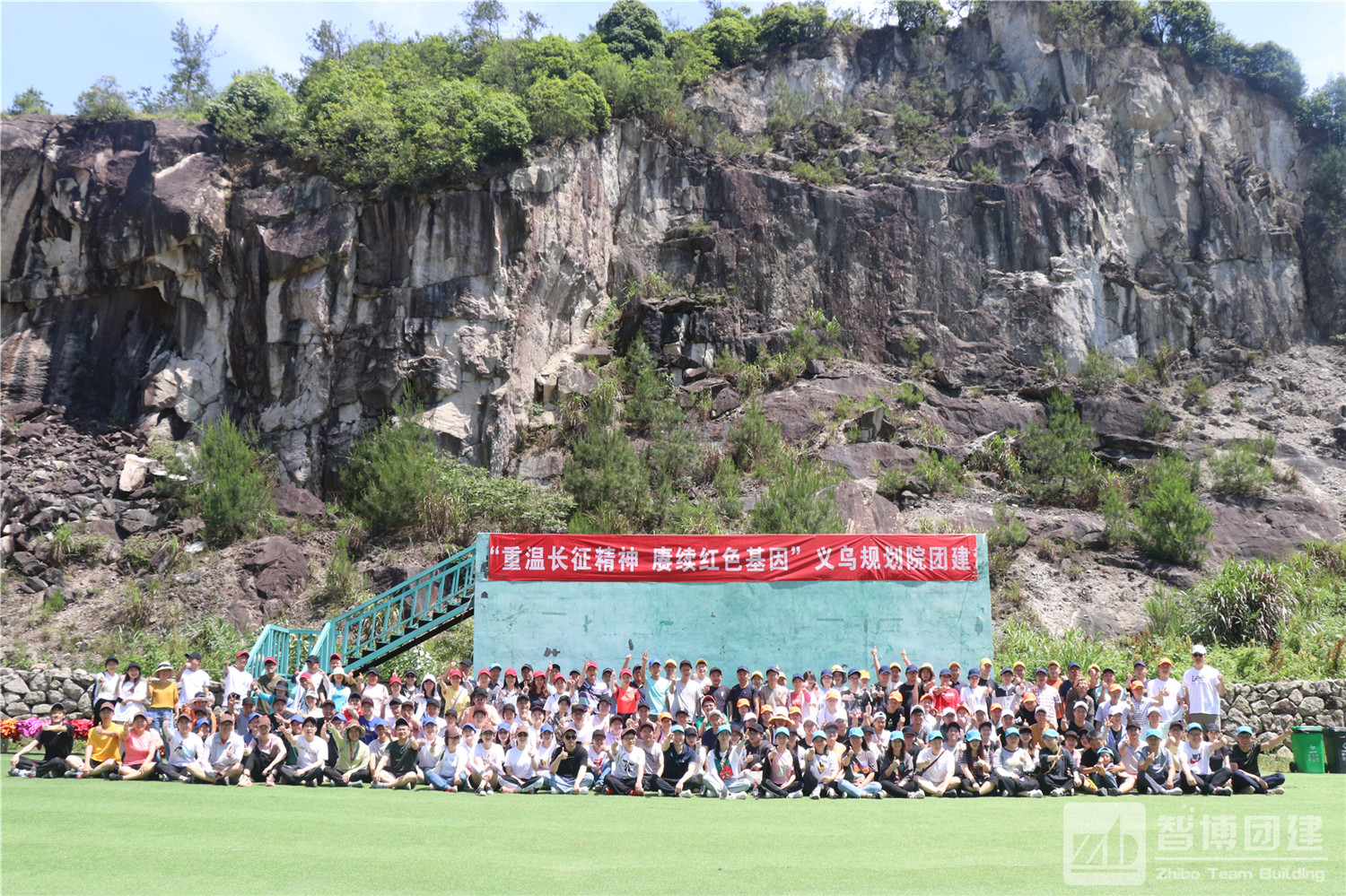 義烏規(guī)劃院 | 追憶崢嶸歲月·汲取奮進(jìn)力量