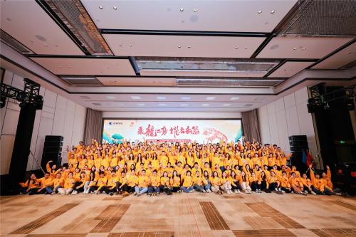 乘龍之勢(shì)，耀啟新篇 | 藥學(xué)服務(wù)總公司總部2024年度拓展活動(dòng)