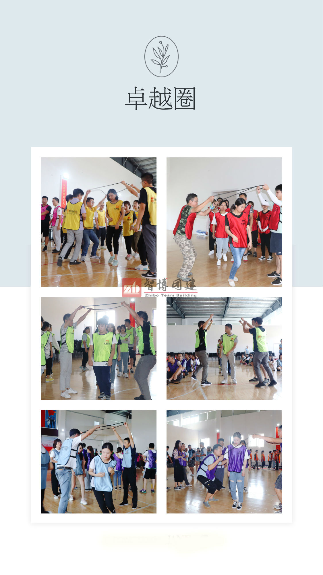 JanePhoto_1566280448965.jpg